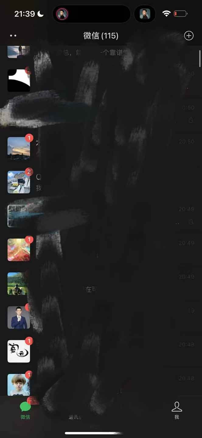 图片[4]9-（14286期）全网最新无人值守全平台自动发布矩阵rpa工具，日发1000条内容9-enhui99