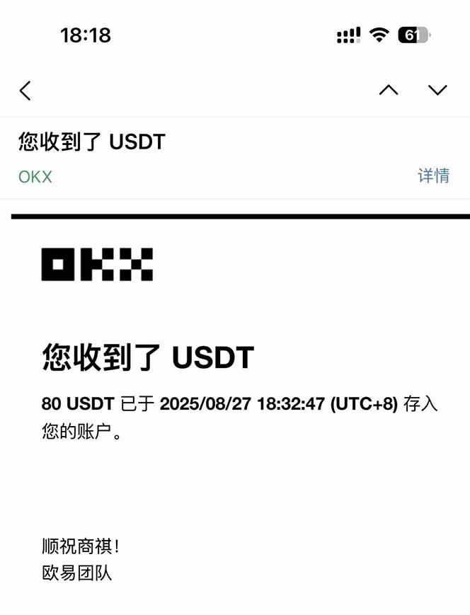 图片[2]9-（15847期）凡,人修仙诀游戏挂机单机每天300—600+       当天见收益随时在线变现 …9-enhui99