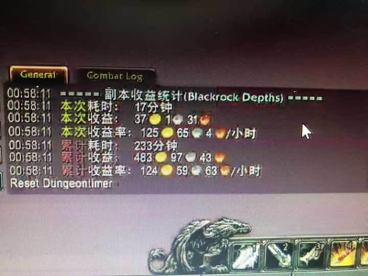 图片[2]9-（16421期）游戏搬砖搞钱项目：月入1万+全程实操经验分享，小白也能做的副业好项目9-enhui99